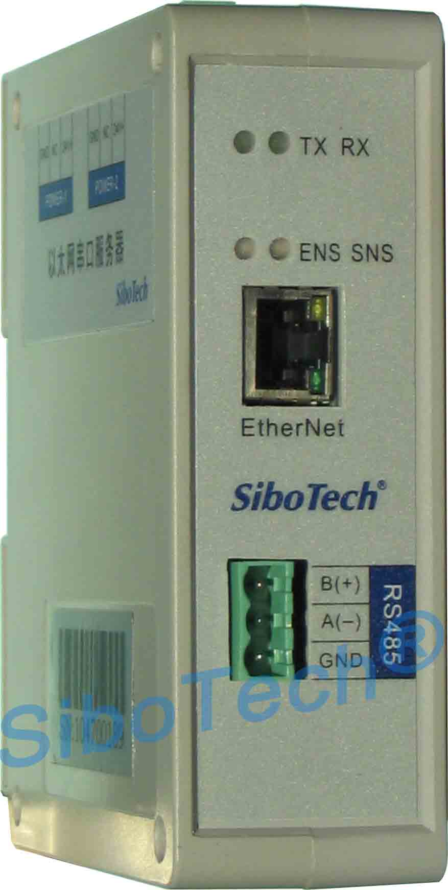 ENE-350